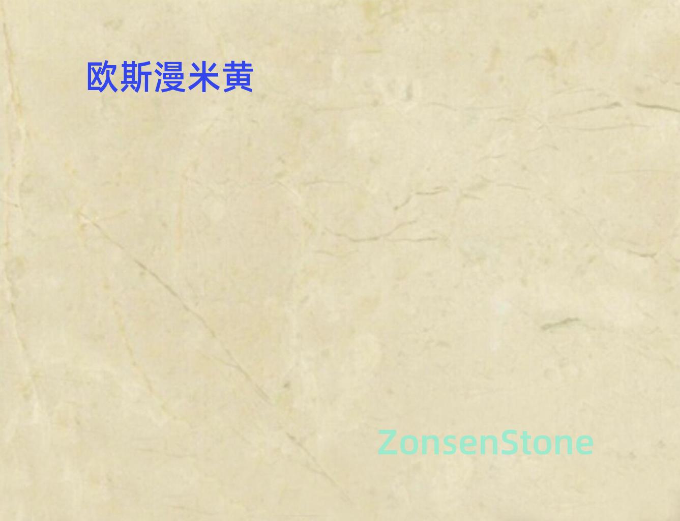 Osman Beige