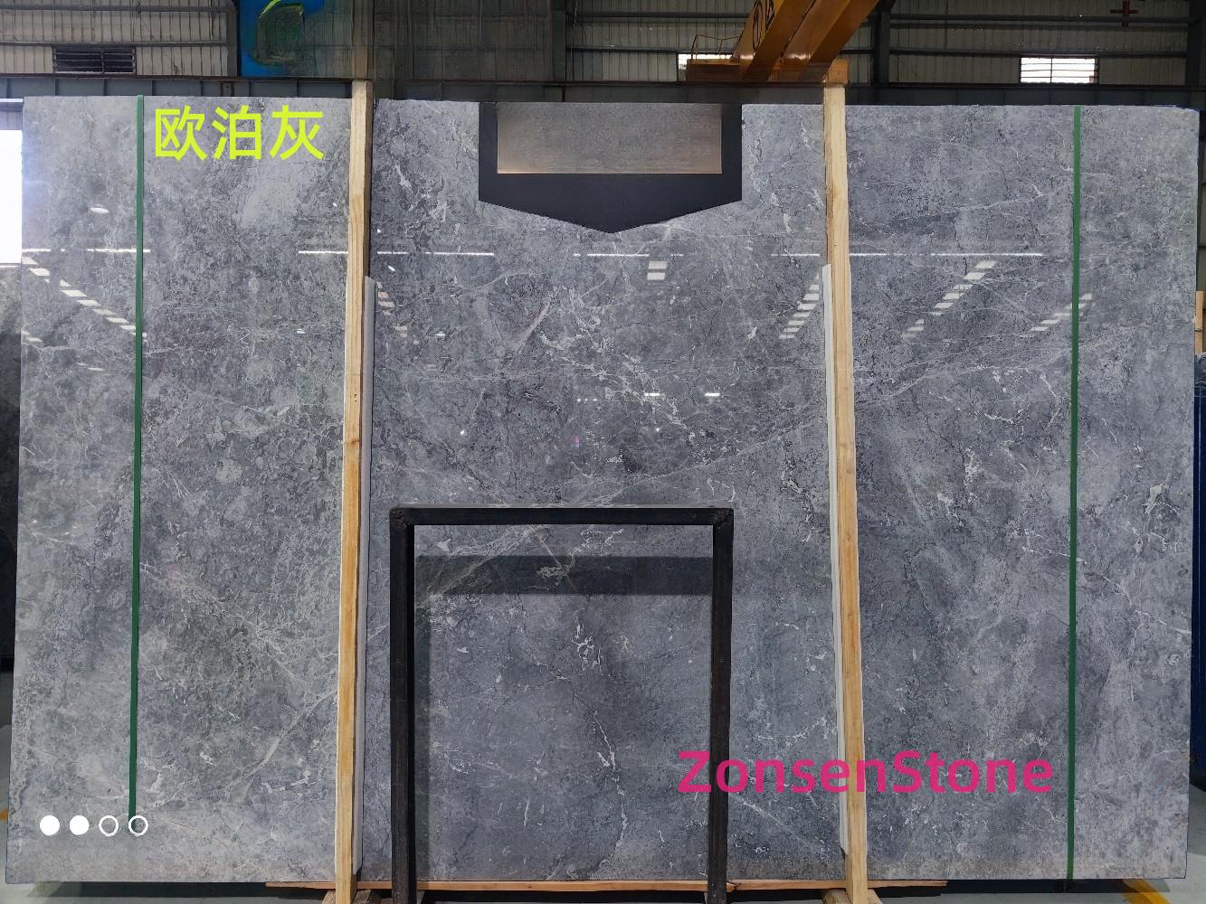 Opal Grey