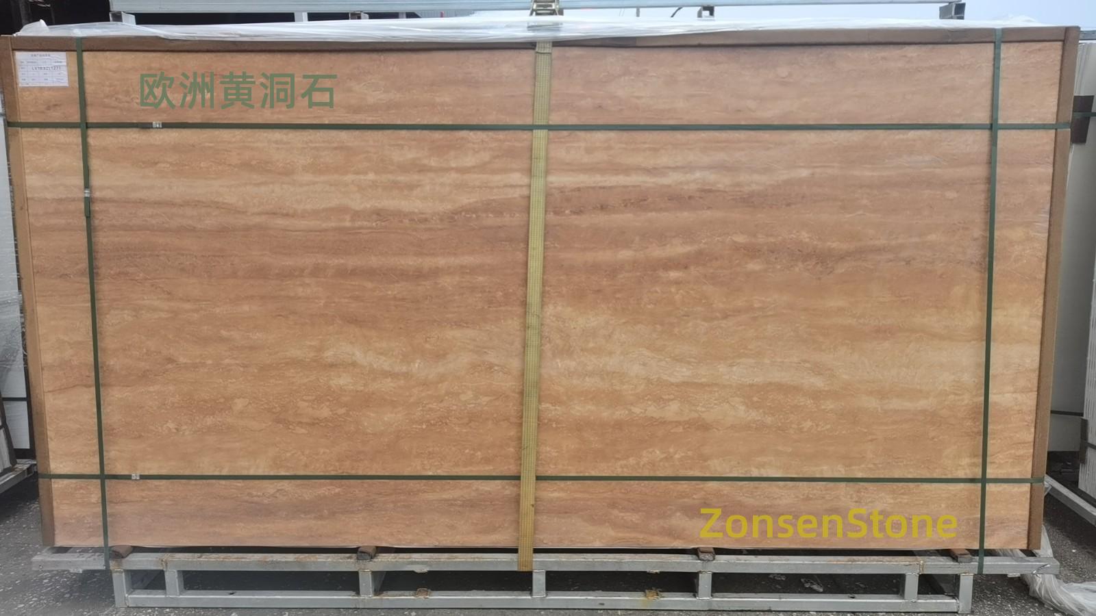 European yellow travertine