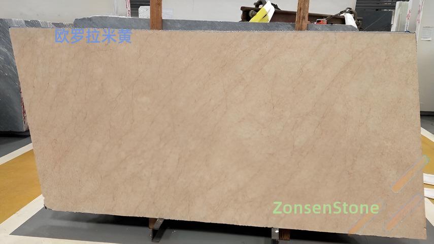 Aurora Beige