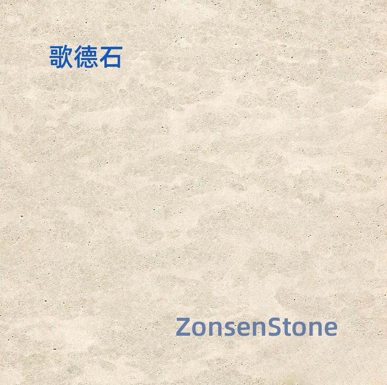 Goethe Stone