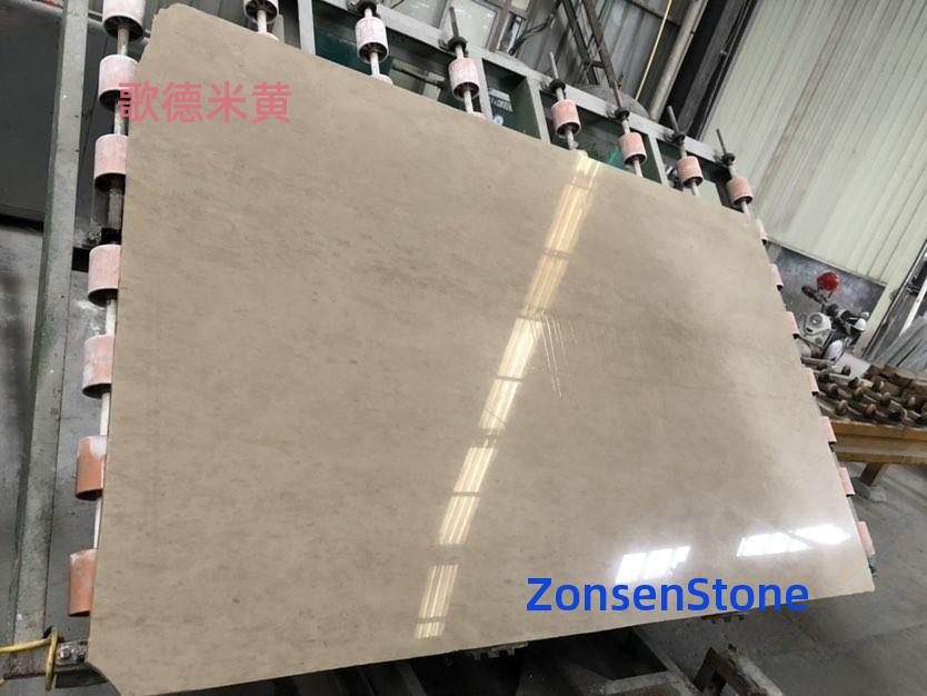 Goethe Beige