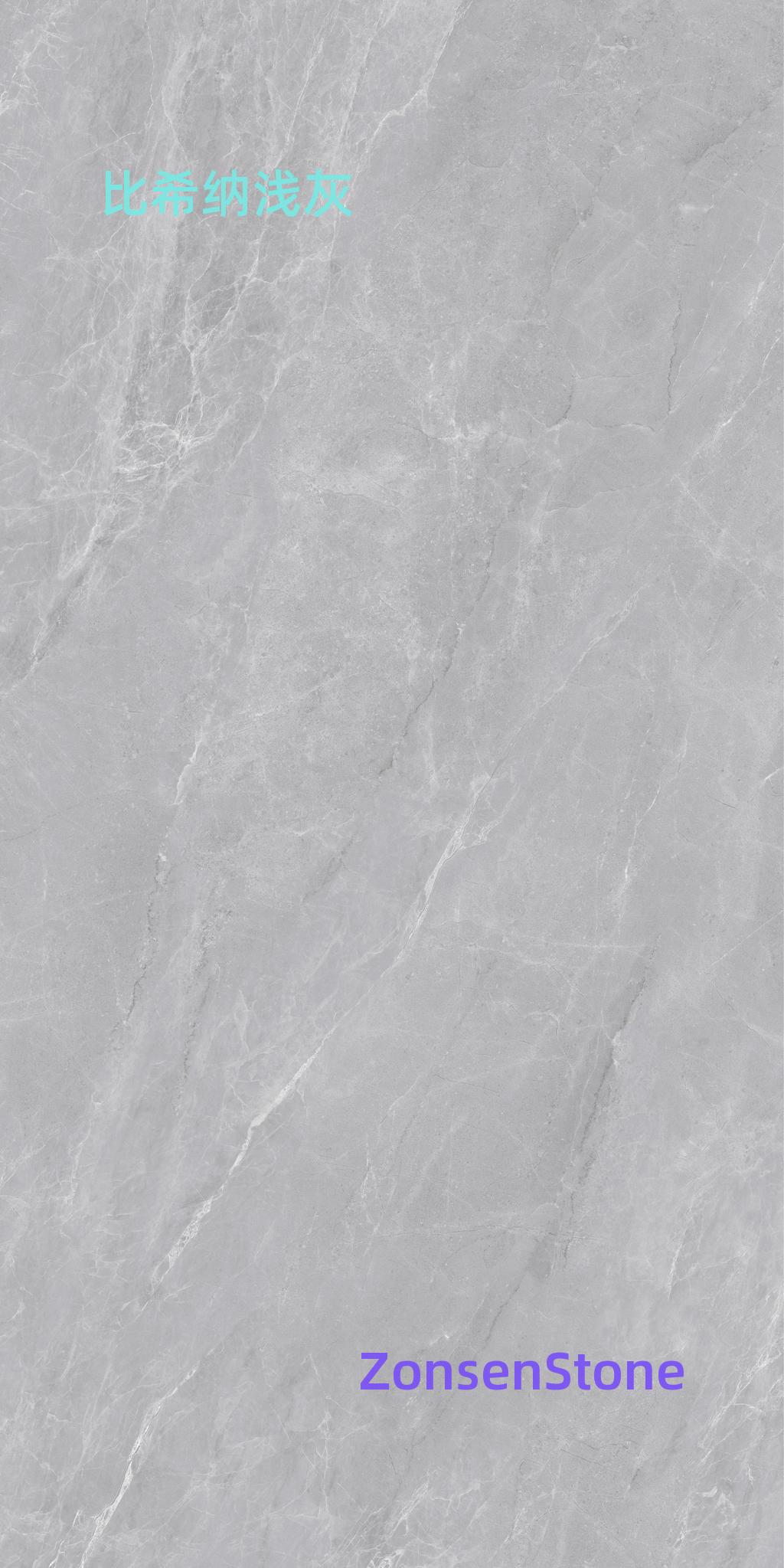 Bisina light gray
