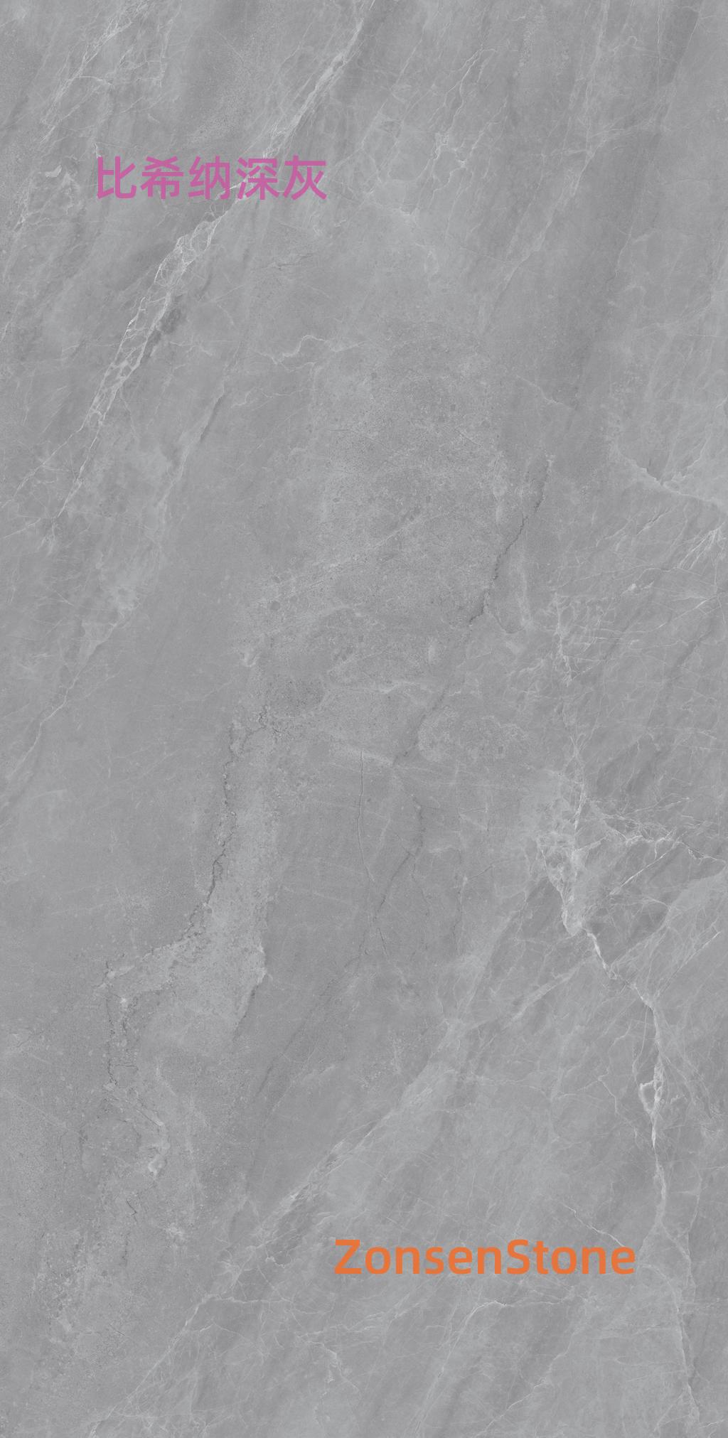 Bisina Dark Grey