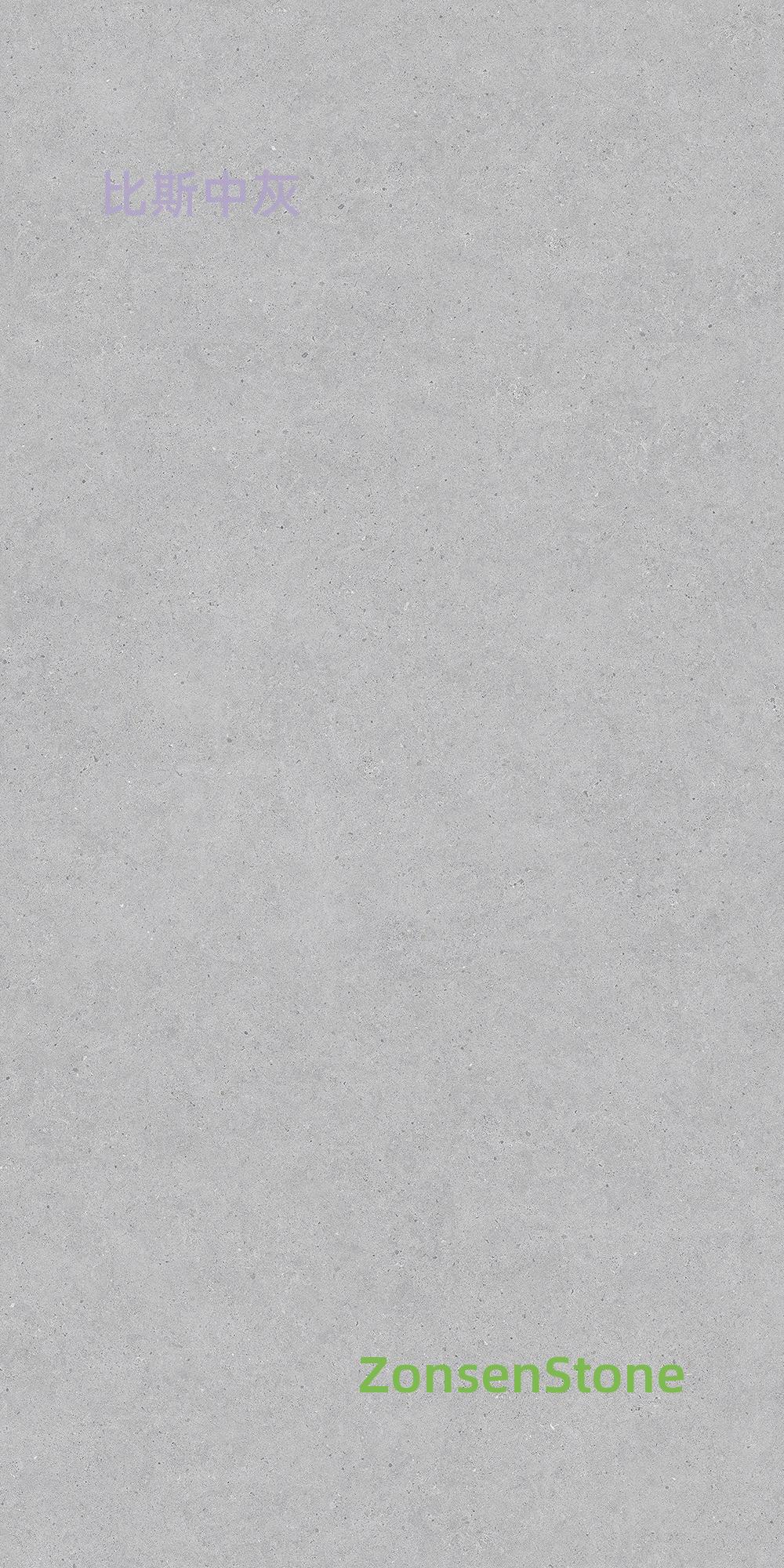 Biss Medium Grey