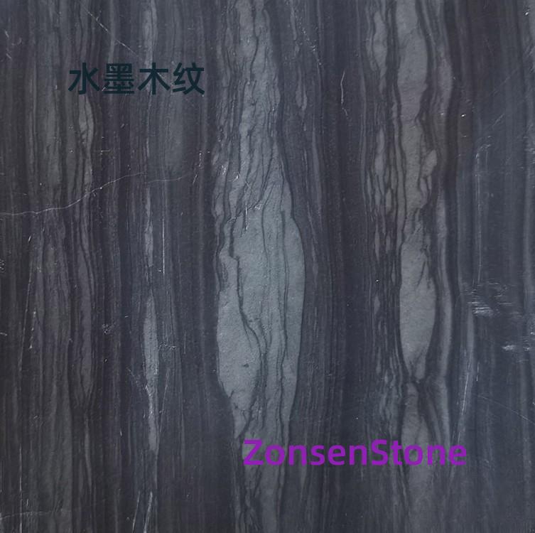Ink Wood Grain