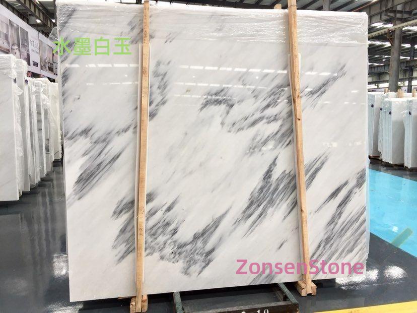 Water Ink White Jade