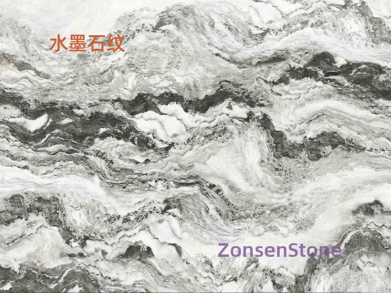 Inkstone Pattern