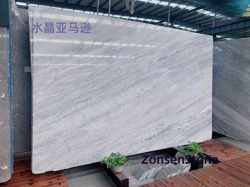 Crystal Amazon