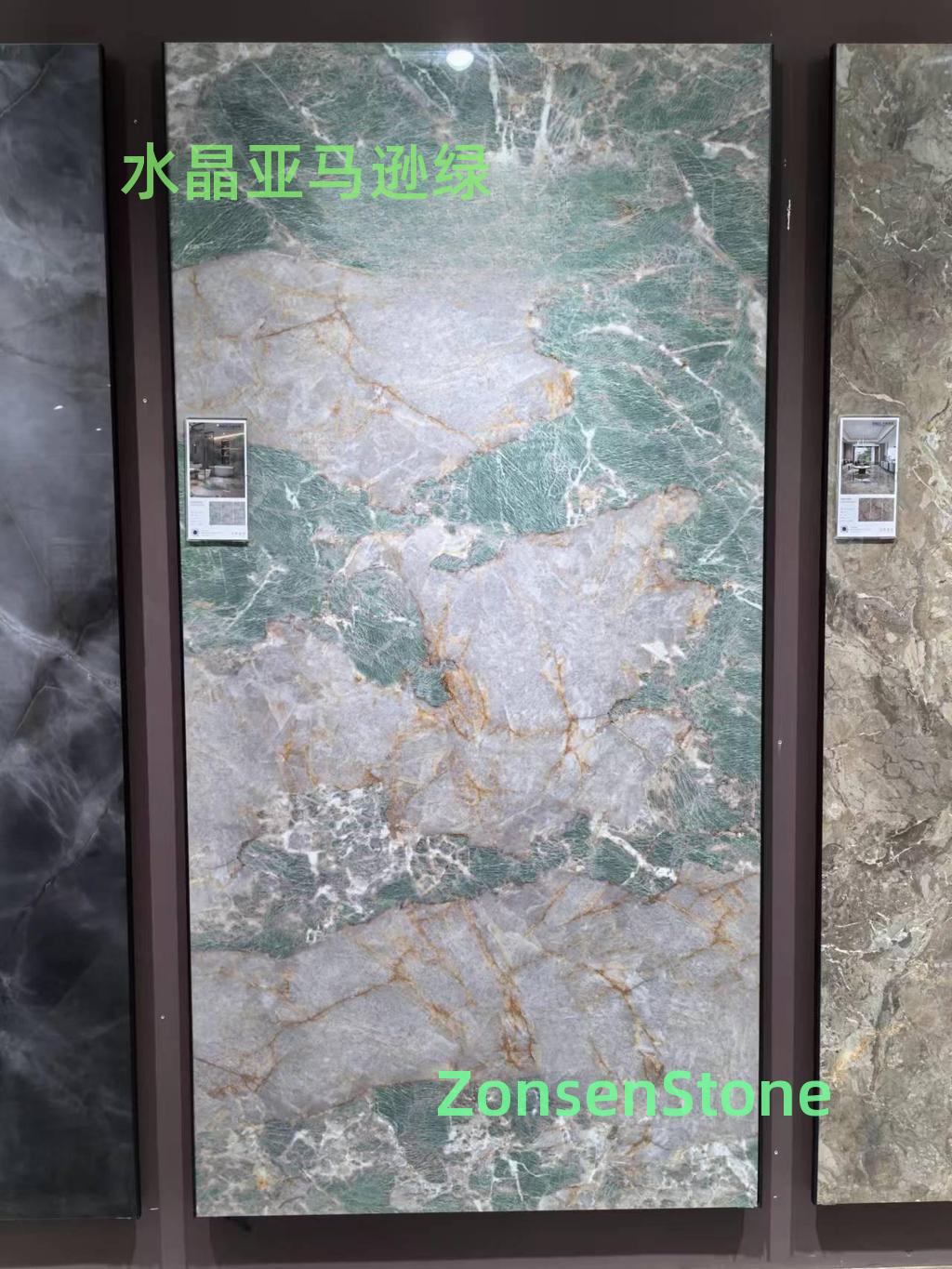 Crystal Amazon Green