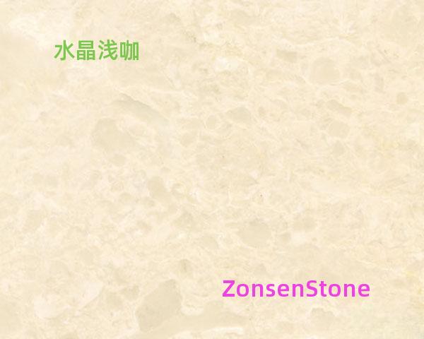 Crystal Light Brown