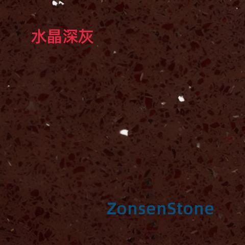 Crystal Dark Gray