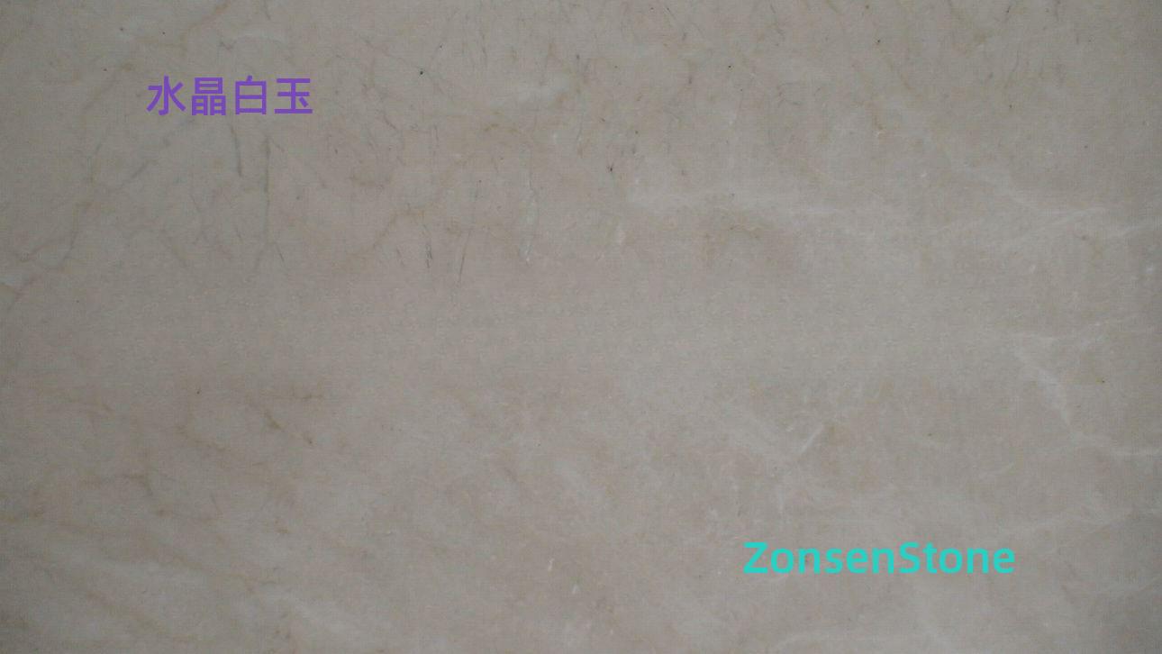 Crystal White Jade