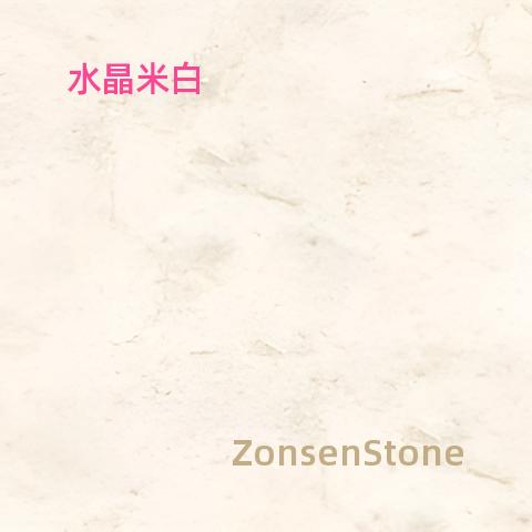 Crystal off-white