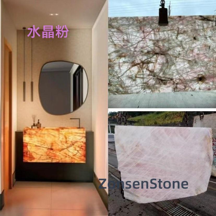 Crystal powder