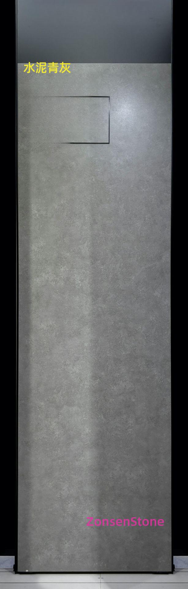 cement gray