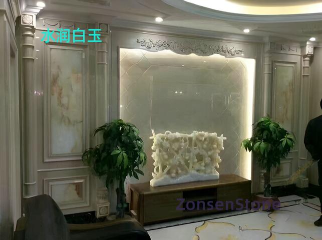 Moist white jade