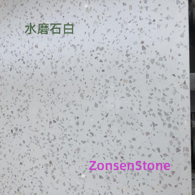 Terrazzo White