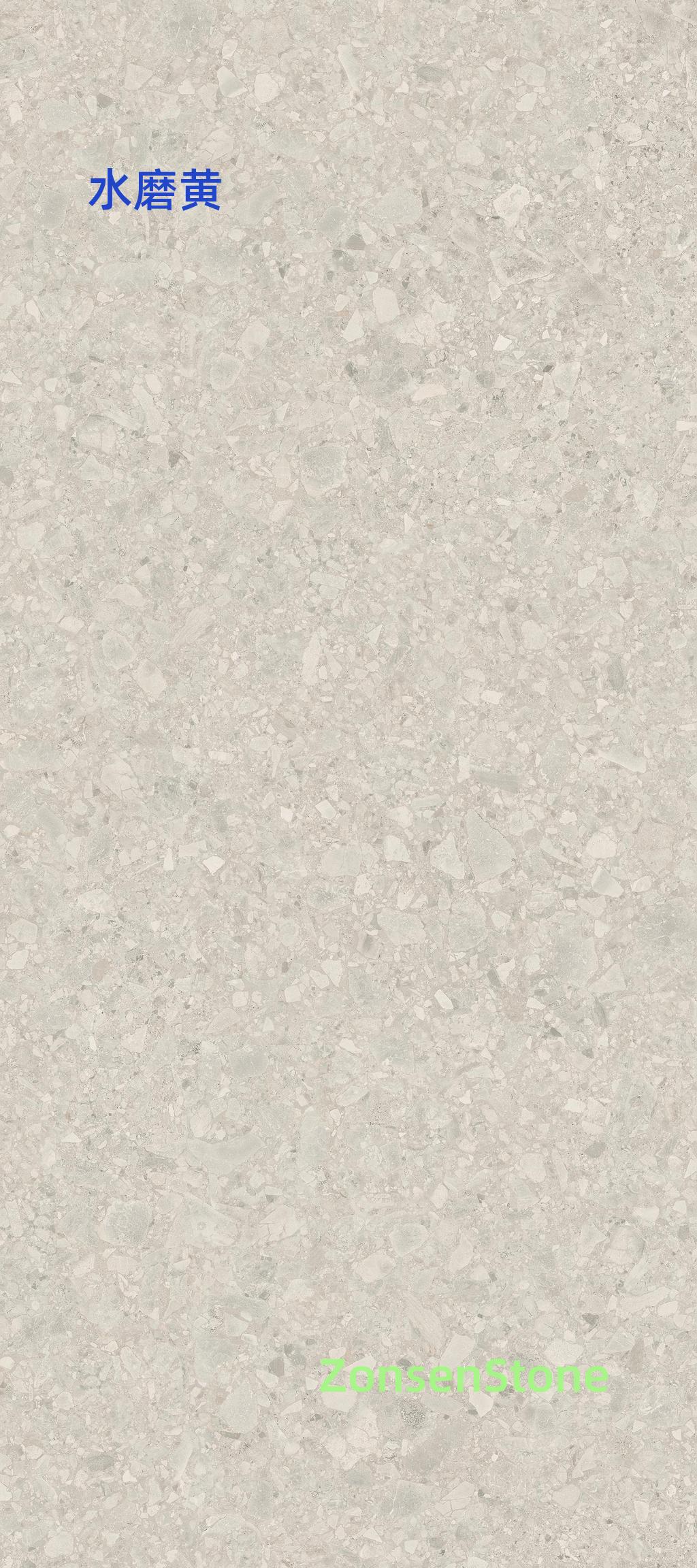 Water-milled yellow
