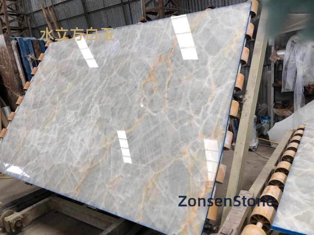 Water Cube White Jade