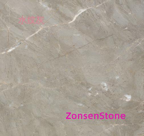 Watermark Gray