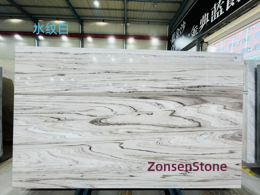Water Ripple White