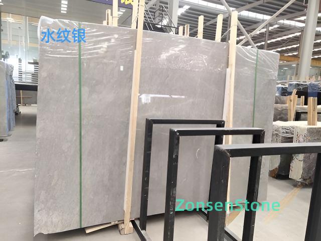 Watermark Silver