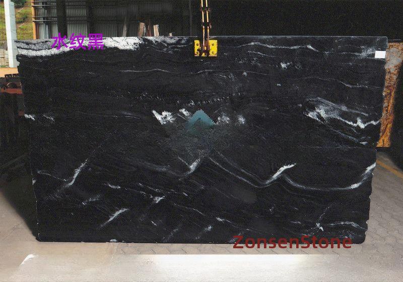 Water Ripple Black