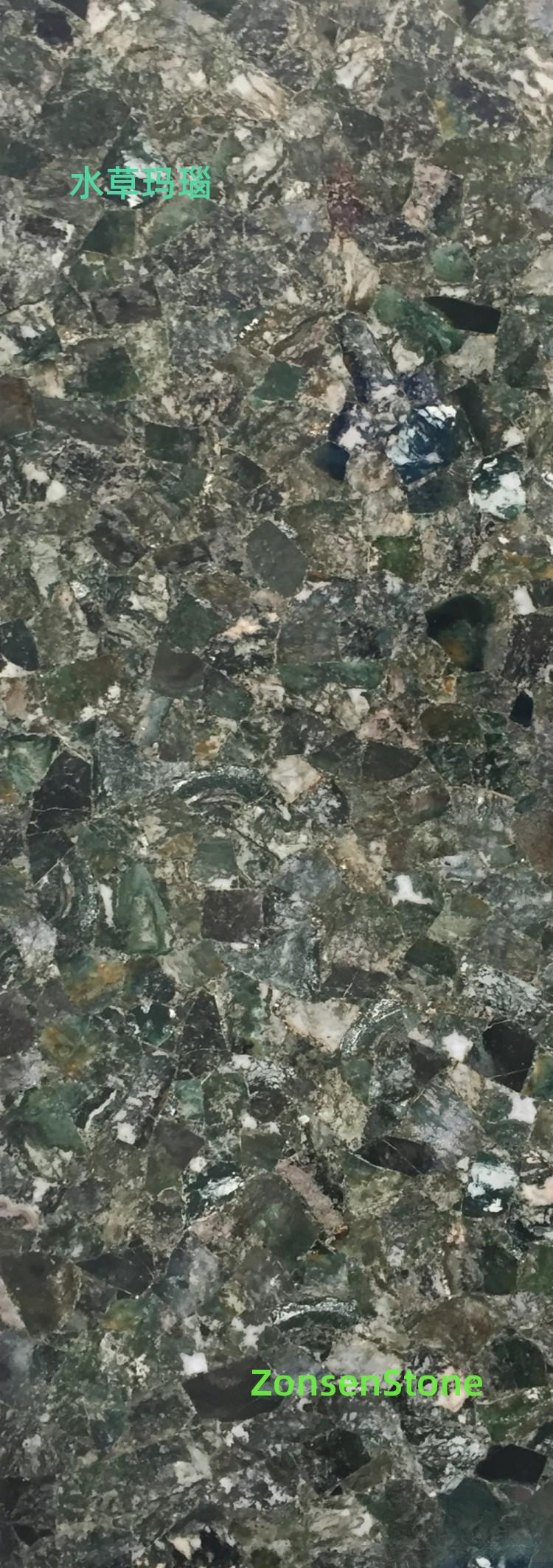 Waterweed Agate