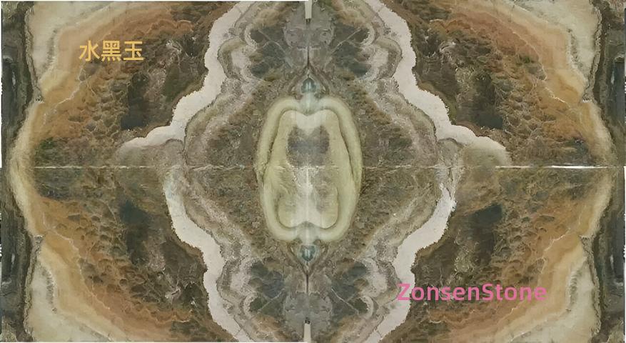 Water Black Jade
