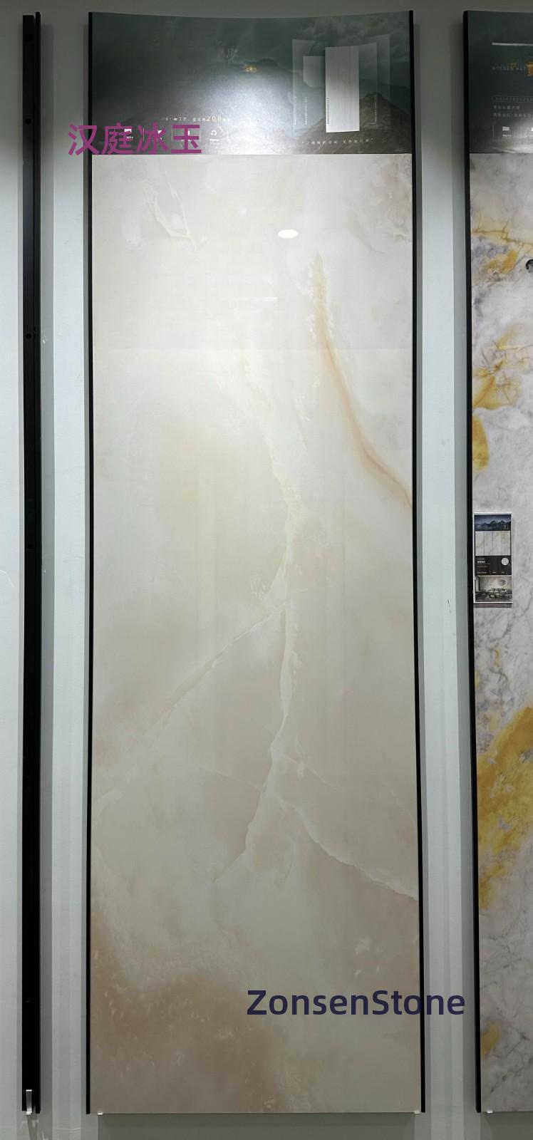 Hanting Ice Jade