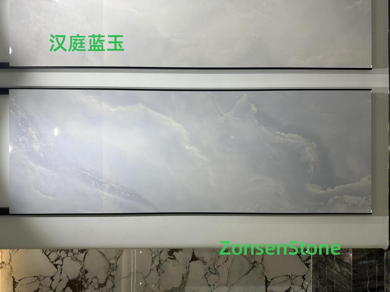 Hanting Lanyu