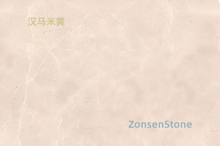 Hanma Beige