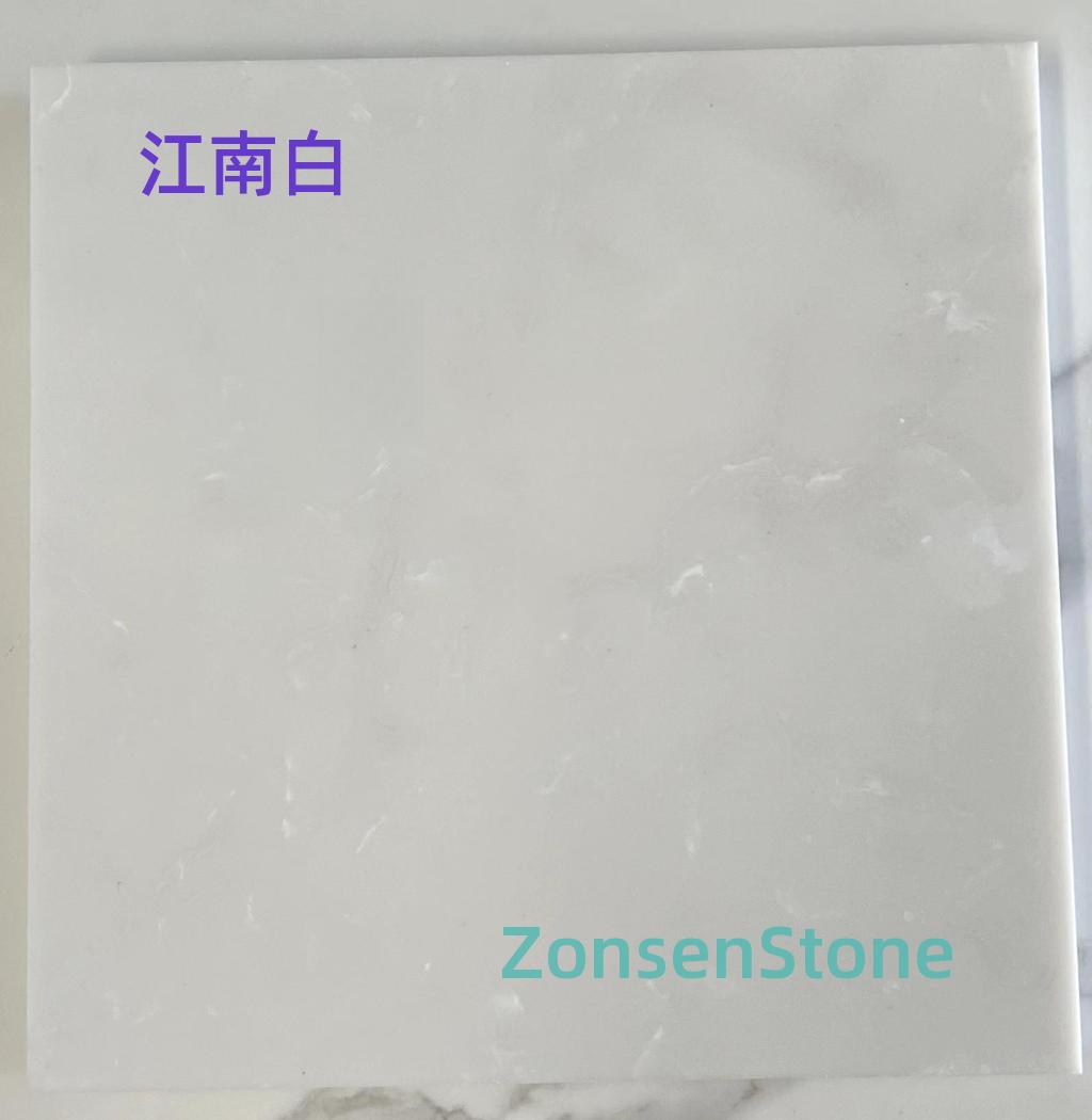 Jiangnan Bai