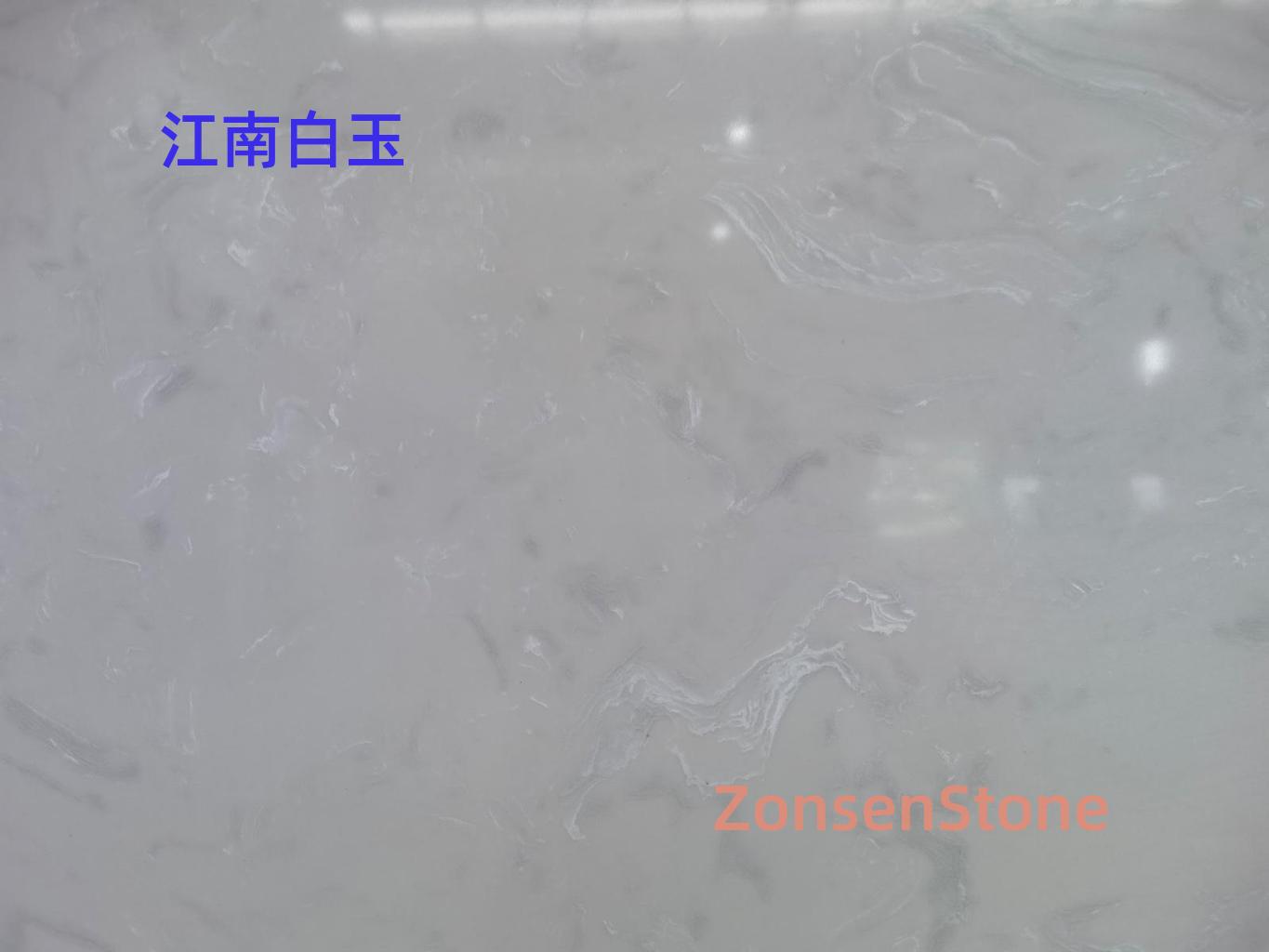 Jiangnan White Jade