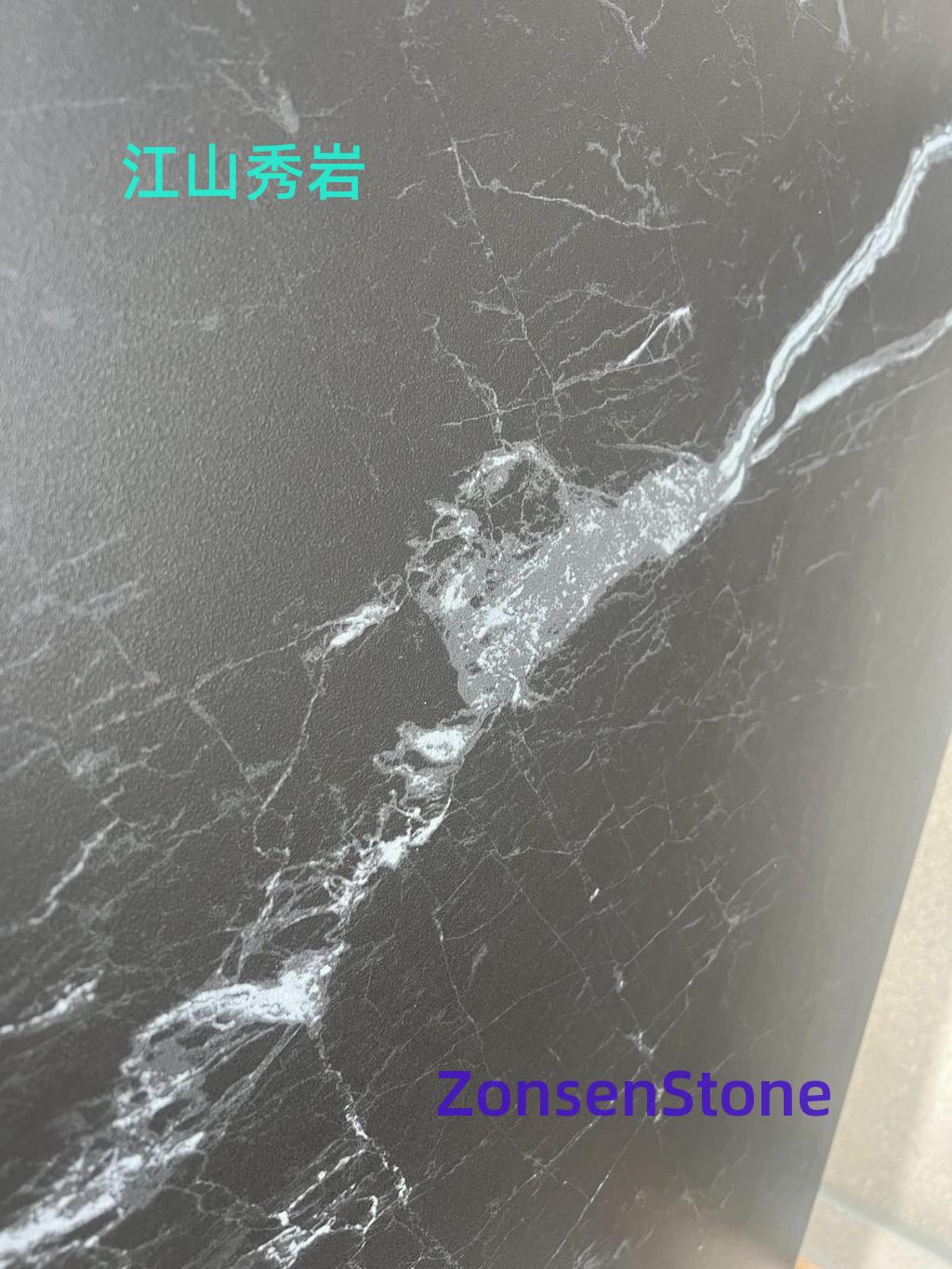 Jiangshan Xiuyan