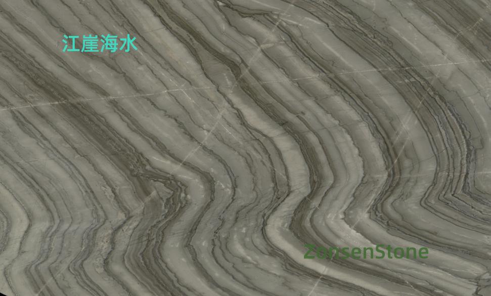 Jiangya sea water