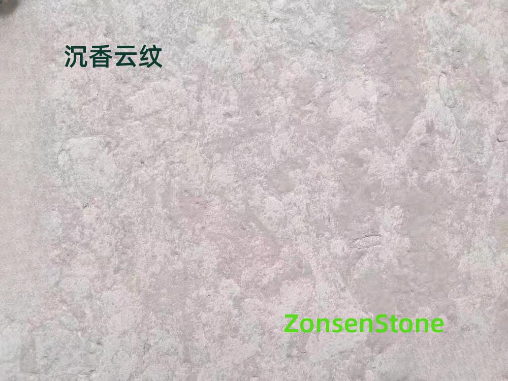 Agarwood Cloud Pattern