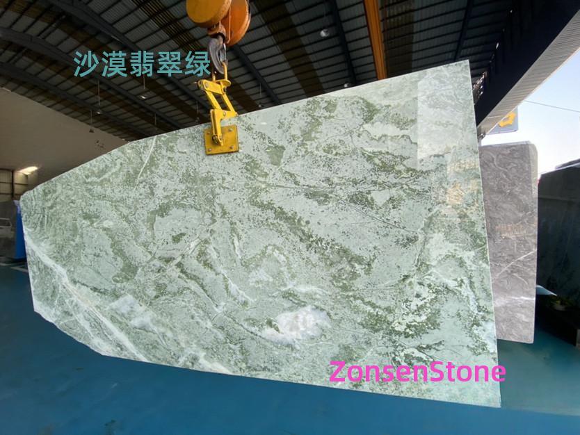 Desert Emerald Green