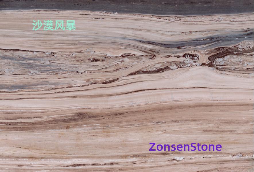 Desert Storm