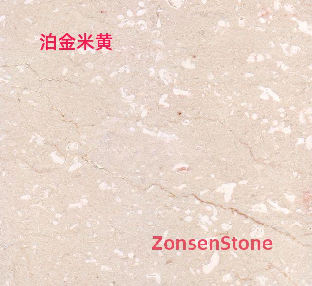 Gold Foil Beige