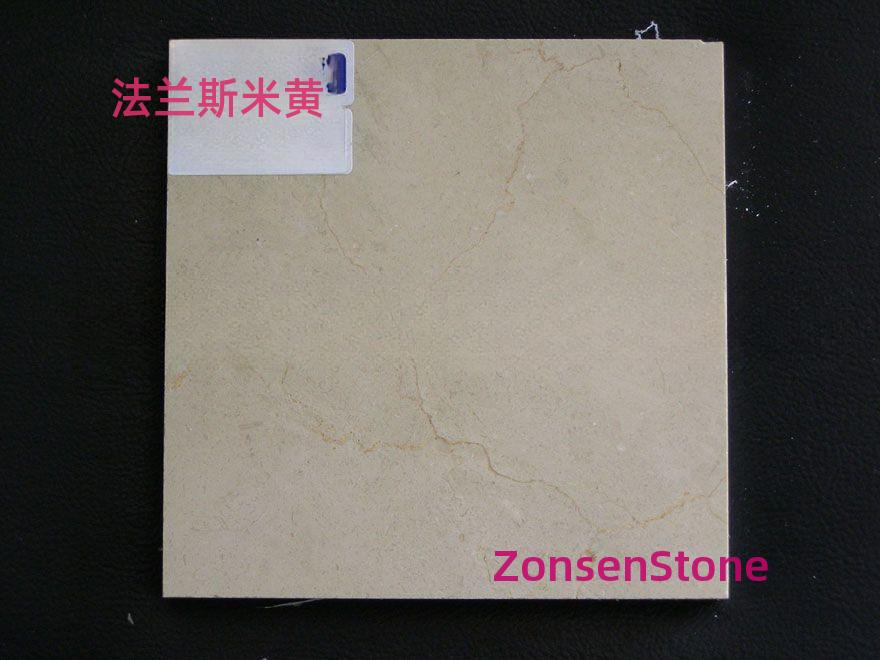 French Beige