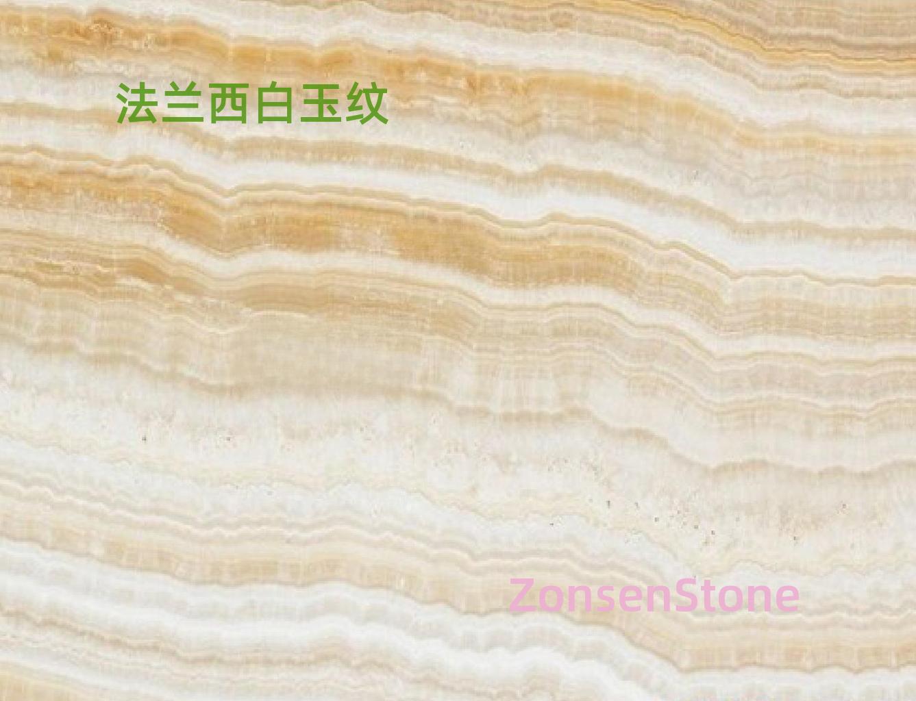 French white jade pattern