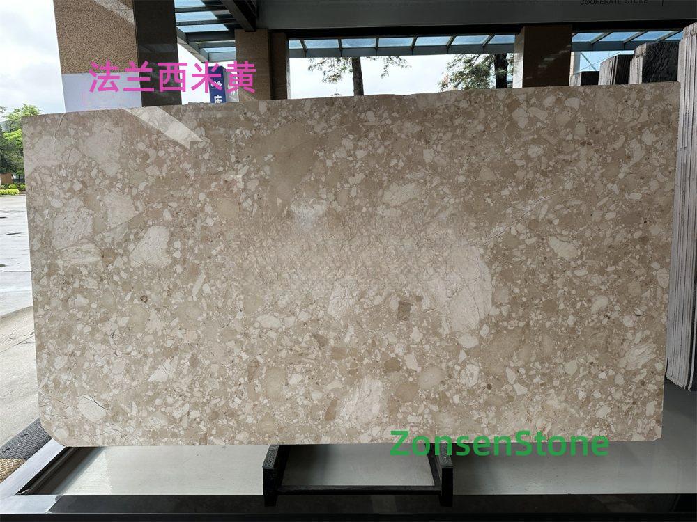 French Beige