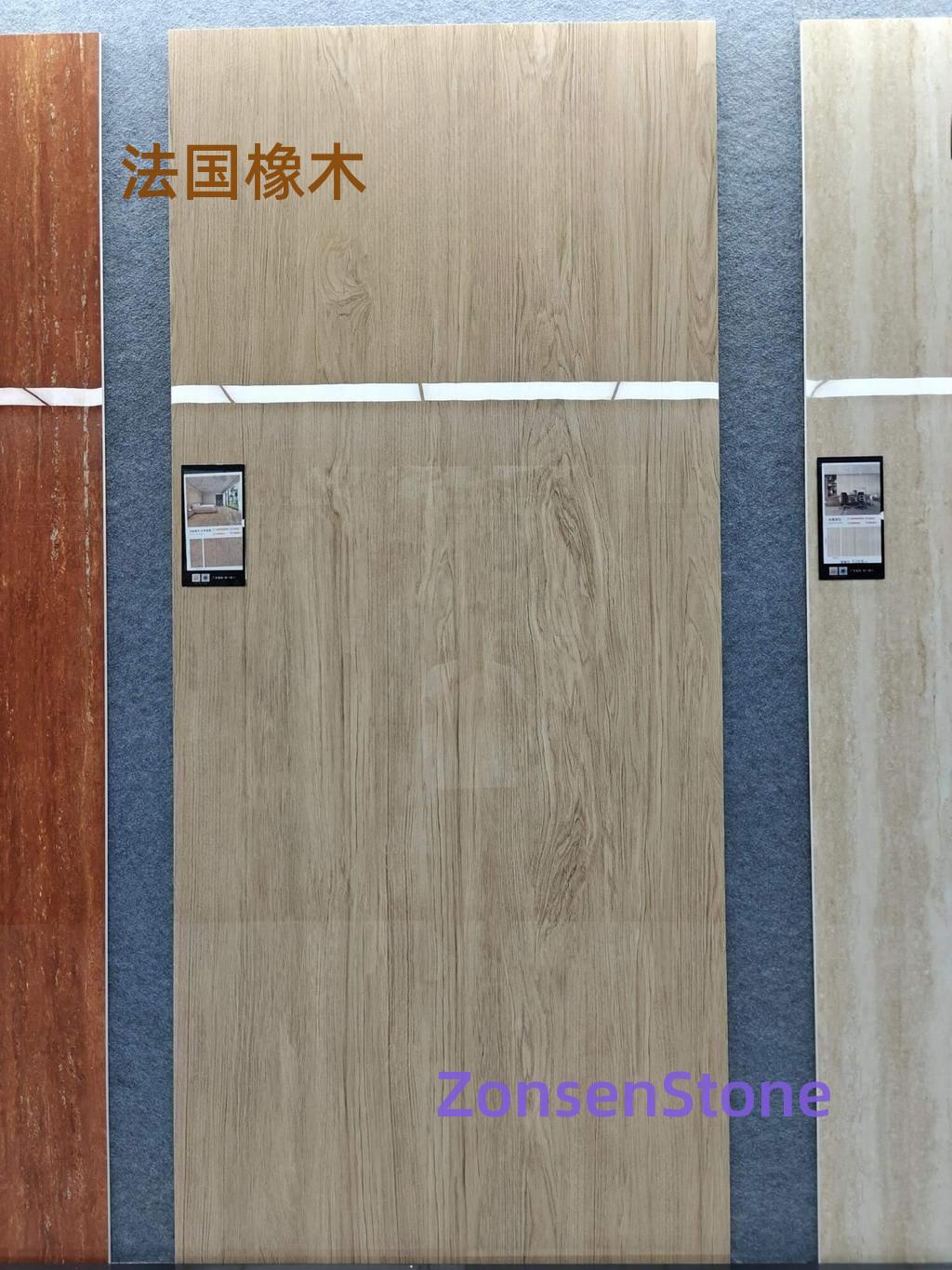 French oak