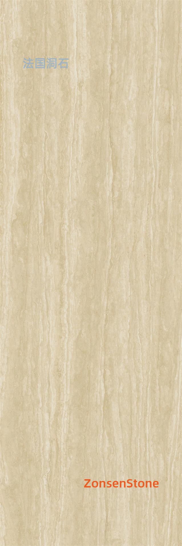 French travertine