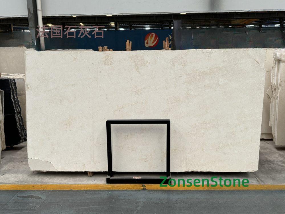 French limestone