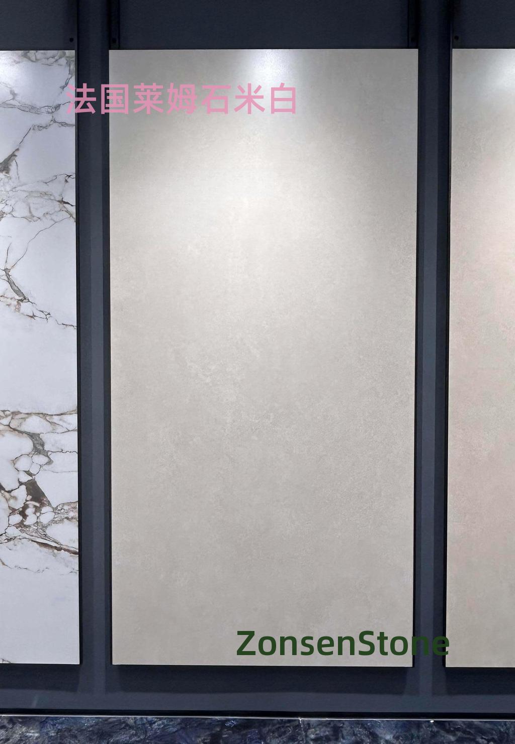 French Limestone Beige