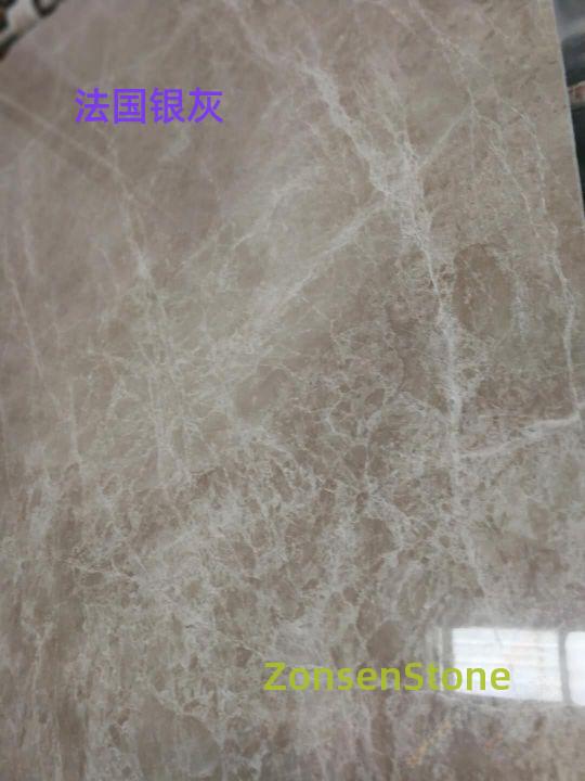 French Silver Grey