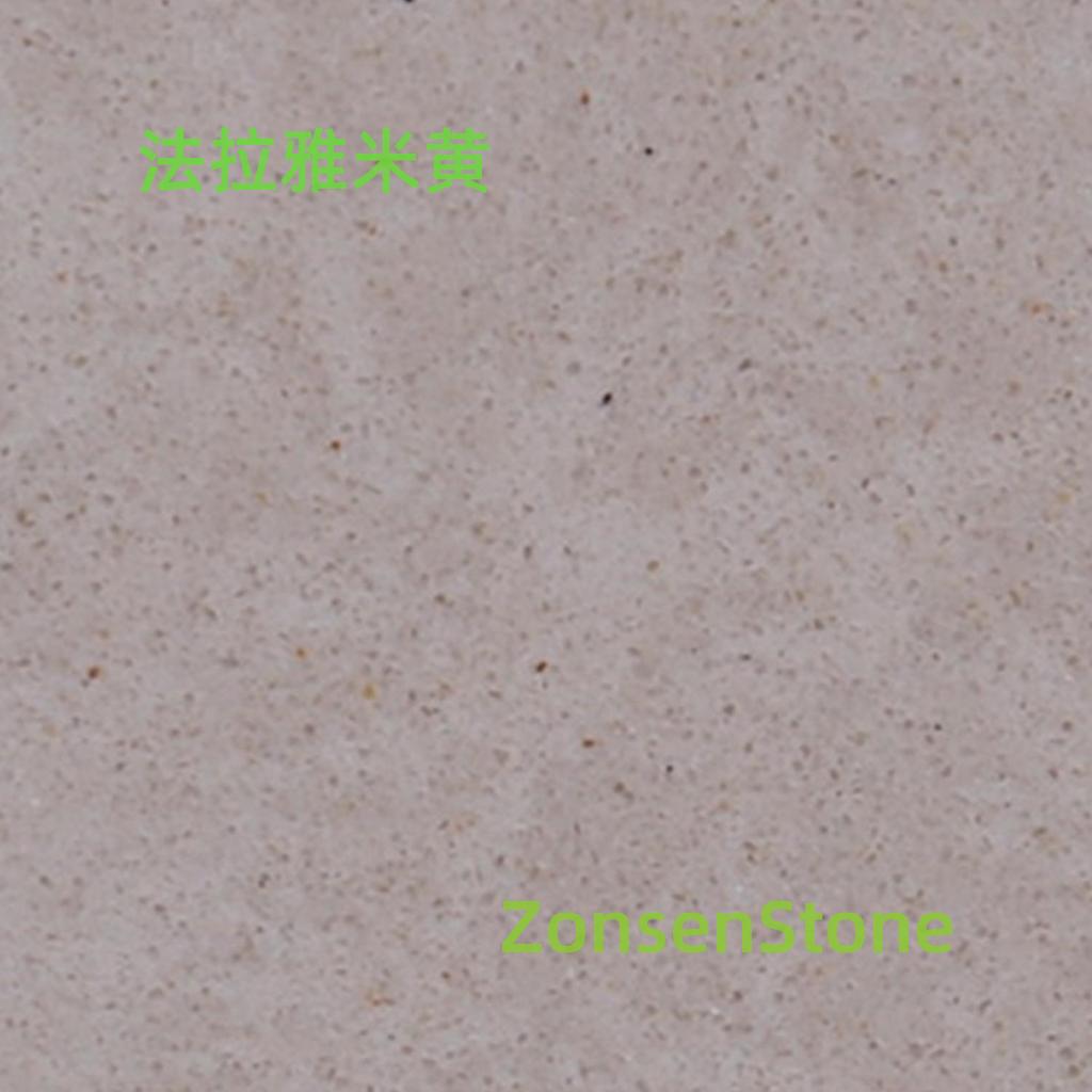 Faraya Beige
